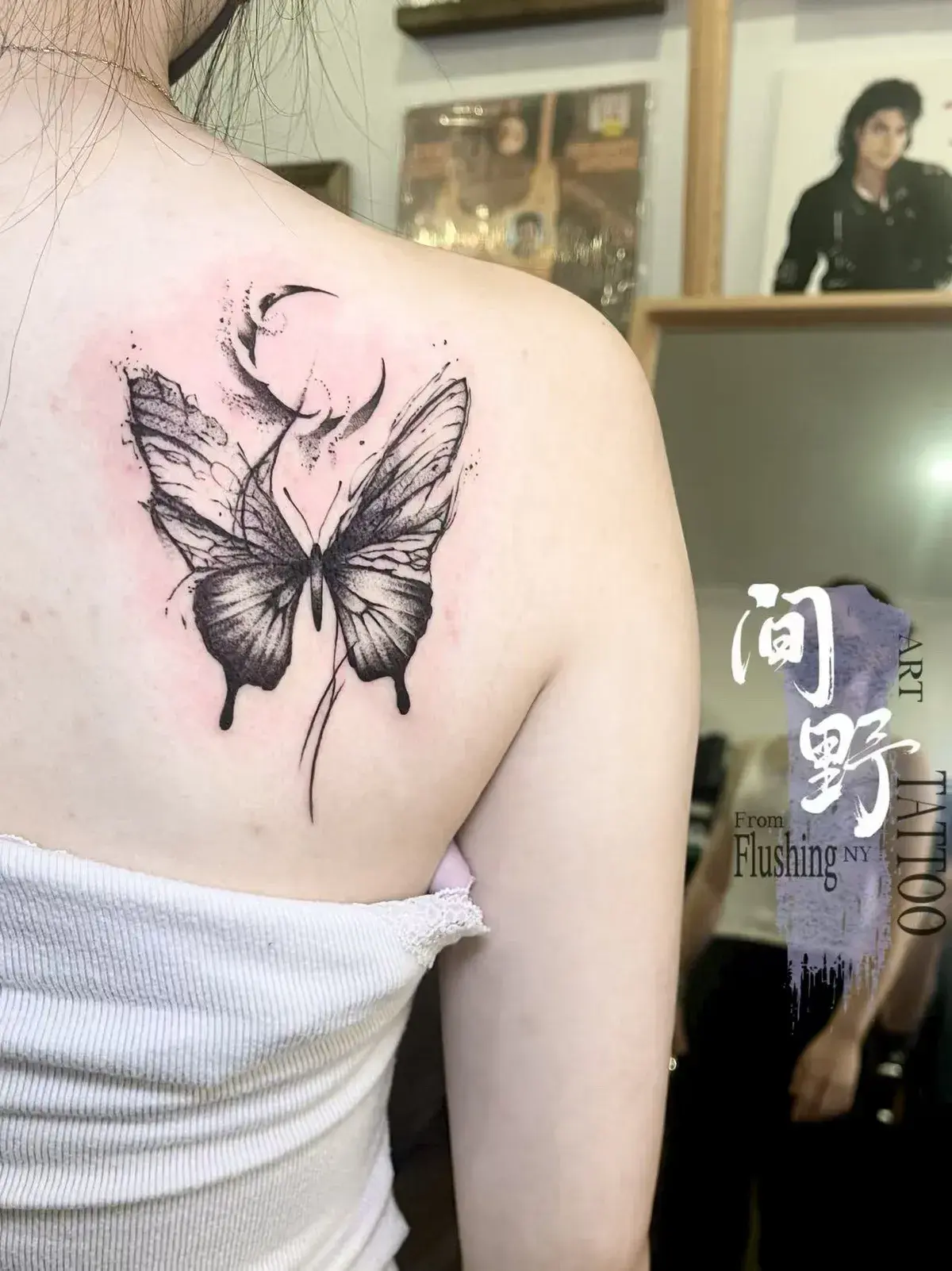 Two Moths — Jia Jia