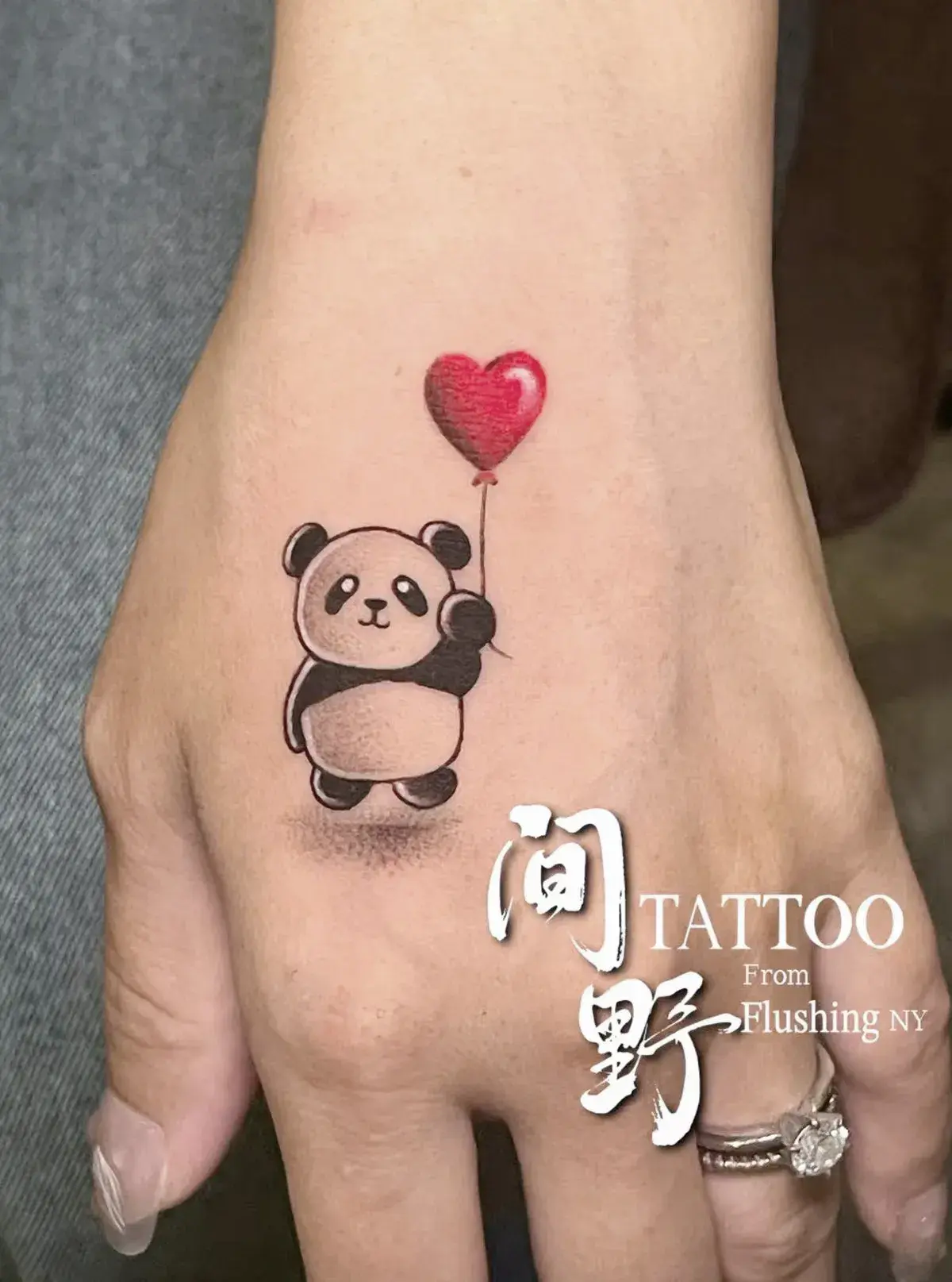 Panda Heart — Jia Jia